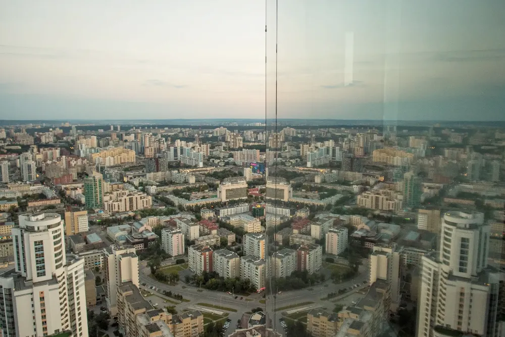 місто Єкатеринбург, Росія