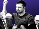 Зеленський Трамп Путін ілюстрація