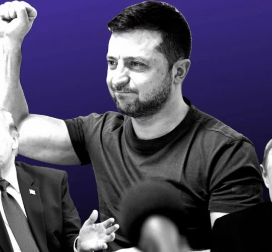 Зеленський Трамп Путін ілюстрація