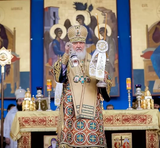 Патріарх Кирил