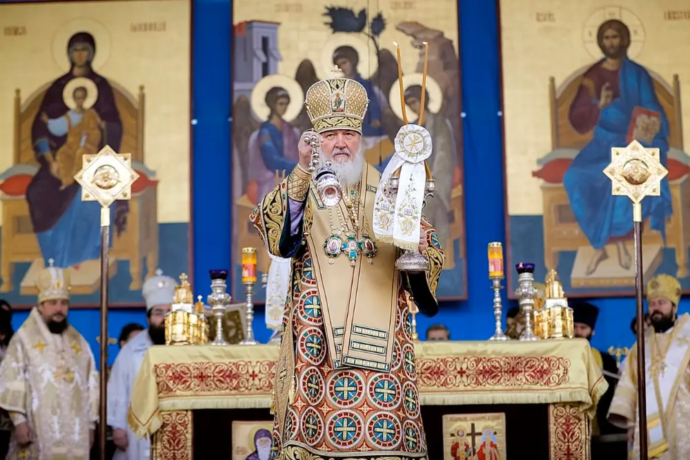 Патріарх Кирил