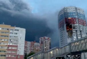 влучання українського дрона у житлову будівлю у Рязані