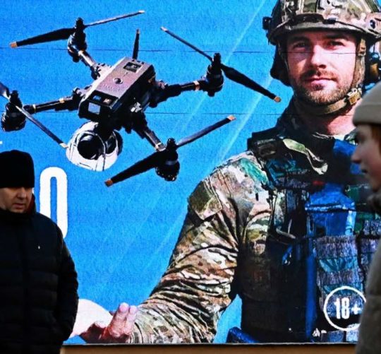 російська реклама на борді поповнити ряди пілотів блпа