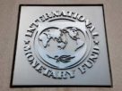 вивіска мвф