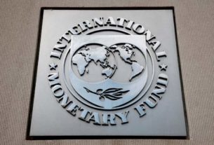 вивіска мвф