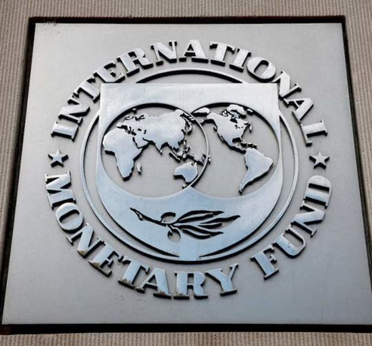 вивіска мвф