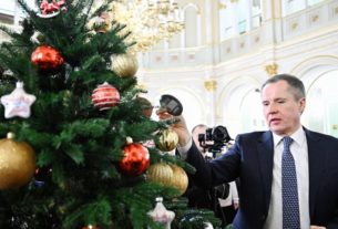 В'ячеслав Гладков на святковому заході в Москві наприкінці 2025 року