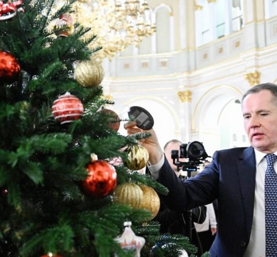 В'ячеслав Гладков на святковому заході в Москві наприкінці 2025 року