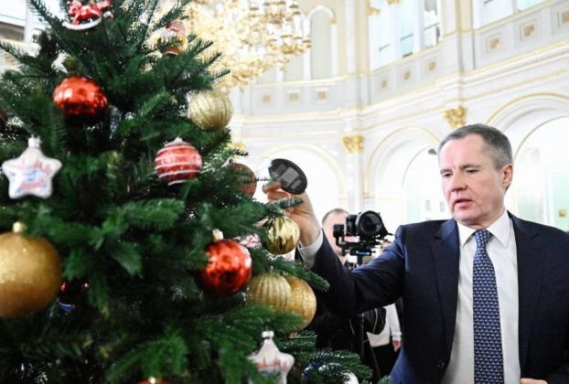 В'ячеслав Гладков на святковому заході в Москві наприкінці 2025 року