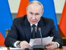 Володимир Путін