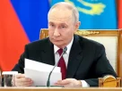 Володимир Путін