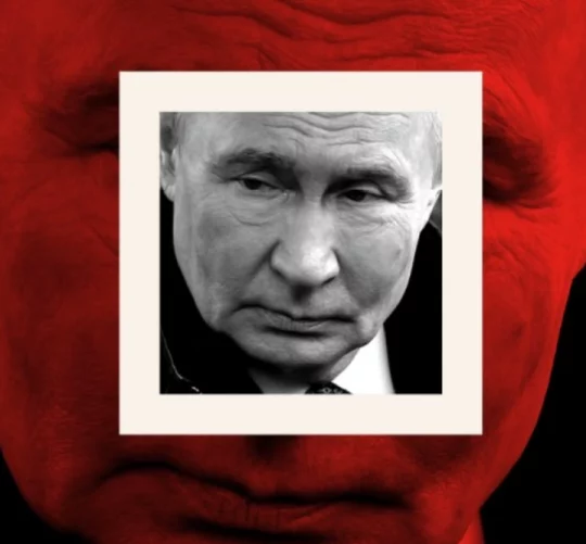 ілюстрація Володимира Путіна