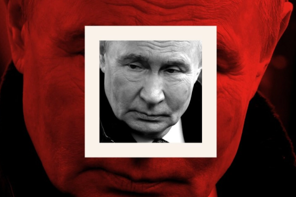ілюстрація Володимира Путіна