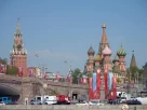 Червона площа, Кремль