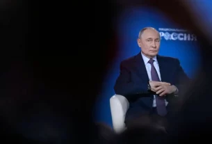 Володимир Путін