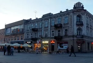 Центр Радома (Польща)