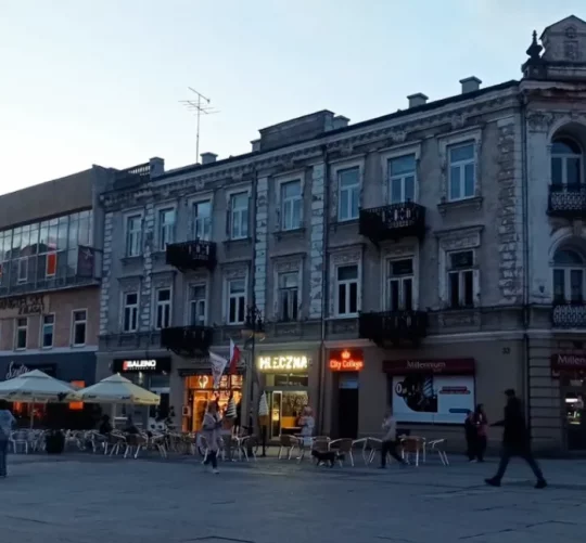 Центр Радома (Польща)