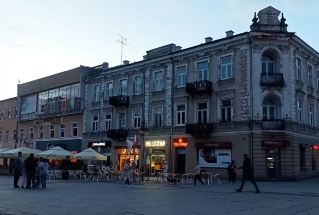Центр Радома (Польща)