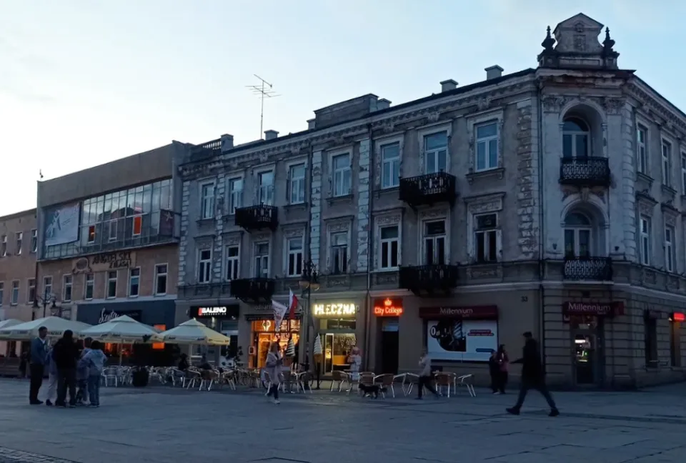 Центр Радома (Польща)