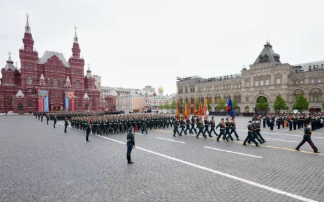Парад на Червоній площі 2026 року