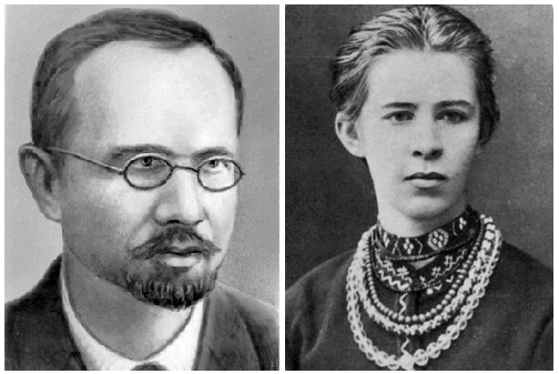 Агатангел Кримський і Леся Українка