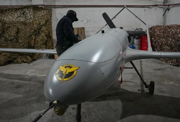український ударний дрон