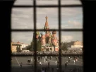 Червона площа через решітку