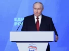 Президент Росії Володимир Путін на з’їзді своєї правлячої партії «Єдина Росія»