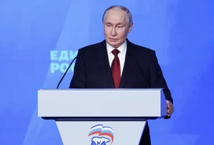 Президент Росії Володимир Путін на з’їзді своєї правлячої партії «Єдина Росія»