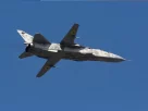 су-24