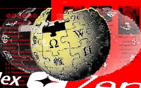 wiki російський погляд на події