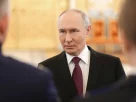 Володимир Путін