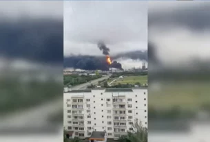 українські безпілотники вдарили по НПЗ біля Москви