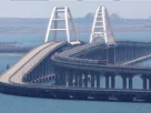 Керченський міст у Криму