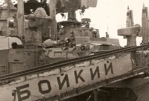 Корабель "Бойкий" за архивів Радянського ВМФ
