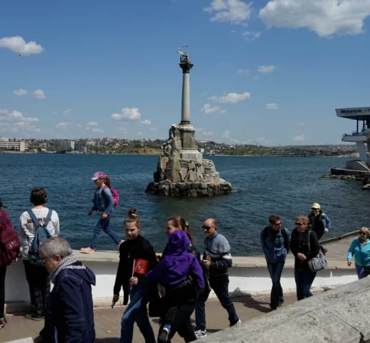 Севастополь, Севастопіль