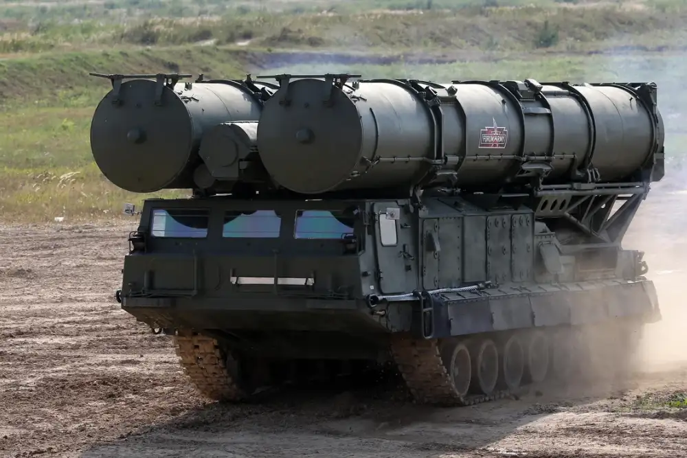 ППО С-300