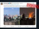 Фейкові новини щодо підпалу Києво-Печерської Лаври Українською владою