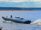 водний дрон Магура V5