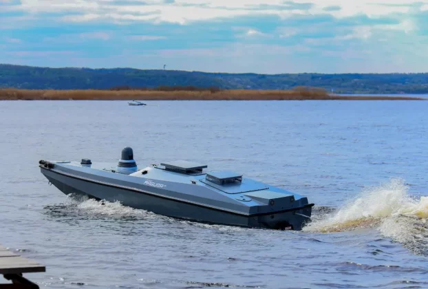 водний дрон Магура V5