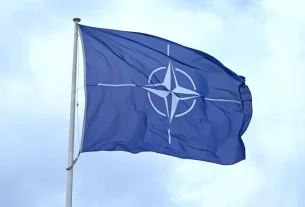 прапор НАТО