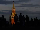 вечірній Кремль