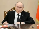 Володимир Путін