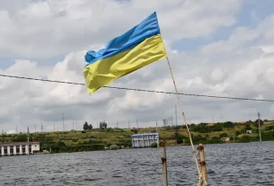 прапор України