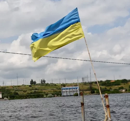 прапор України