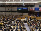 засідання європарламенту
