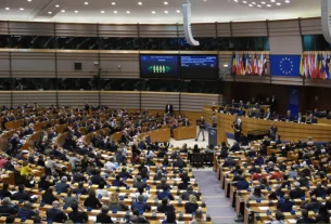 засідання європарламенту