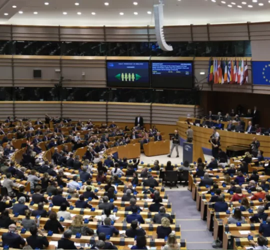 засідання європарламенту