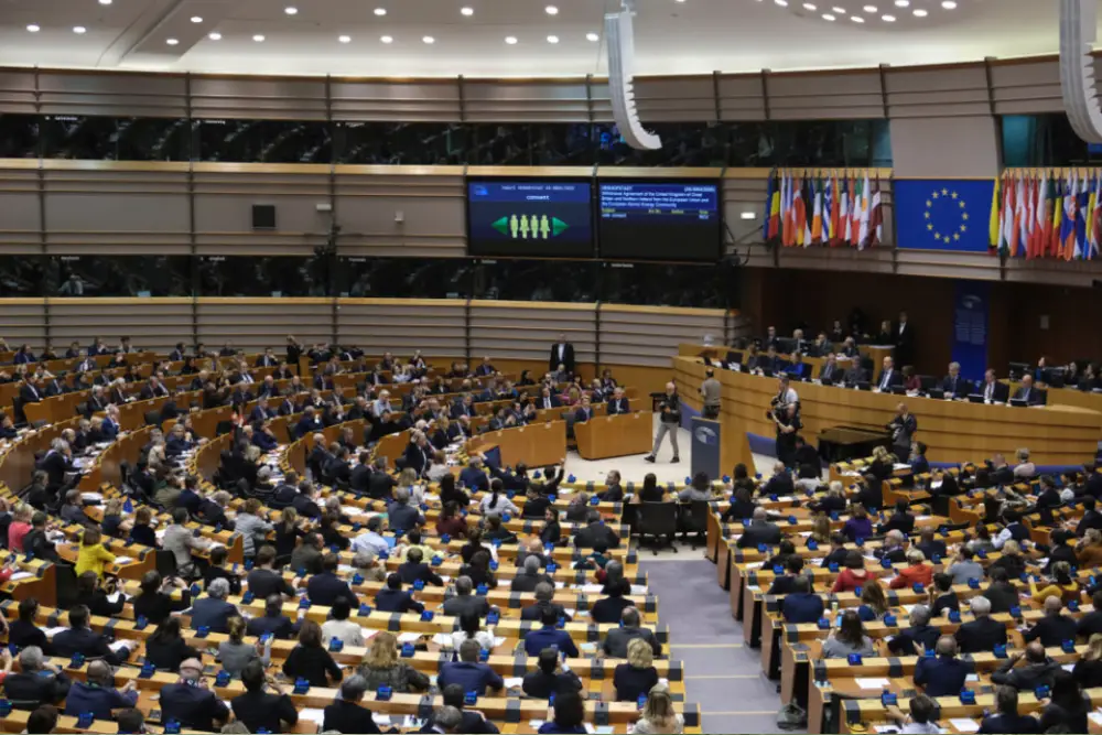 засідання європарламенту