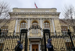 Банк Росії